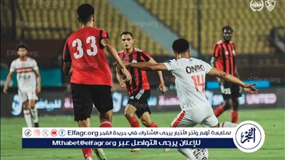 إيهاب سمير يسجل هدف تقليص الفارق للداخلية أمام الزمالك (فيديو)