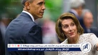 عاجل- تقارير أمريكية: أوباما وبيلوسي وراء قرار بايدن بالانسحاب من السباق الرئاسي