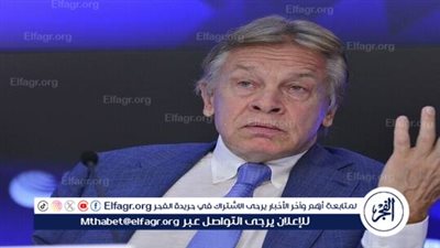 بوشكوف: فوز ترامب سيقلل الدعم الأمريكي لأوكرانيا