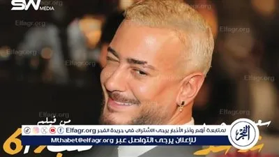 سعد لمجرد يعلن عن موعد أحدث أعماله الغنائية الجديدة ضمن أحداث فيلم قلب 6/9 