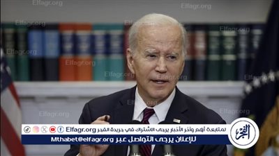 جمهوريون يطالبون بايدن بالتنحي عن الرئاسة بعد انسحابه من سباق الانتخابات