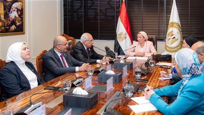 وزيرة البيئة تستقبل أعضاء لجنة الطاقة والبيئة والقوى العاملة بمجلس الشيوخ