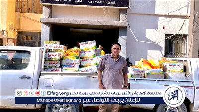 ضبط 14 شيكارة دقيق بلدى مخصص للمخابز البلدية قبل بيعها بالسوق السوداء بالفيوم 