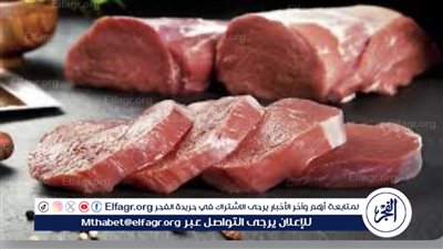 قرار وزارة التجارة والصناعة بخصوص تمديد صلاحية الكبد المجمدة والأسماك المجمدة