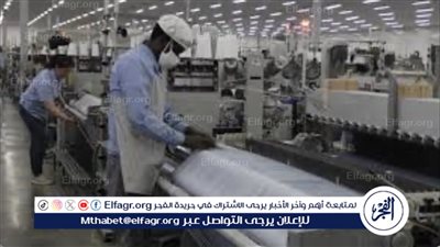 نتائج دبلوم التلمذة الصناعية 2023-2024: نسب نجاح عالية وارتقاء بمنظومة التدريب الفني في مصر