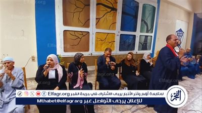 قصور الثقافة تطلق أسبوع 