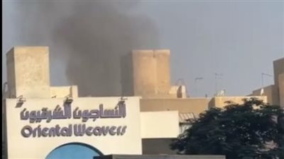 محدود ودون إصابات.. كواليس حريق داخل مبنى النساجون بالمعادي 
