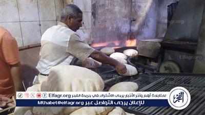 محافظ الغربية: رضا المواطن عن جودة ومواصفات رغيف الخبز هو المعيار الأساسي