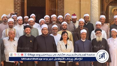 مديرية أوقاف الدقهلية تقيم برنامجا للبناء التثقيفي للأئمة 