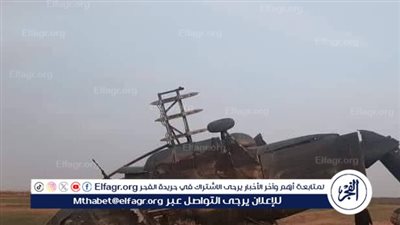 عاجل| وزارة الطيران تكشف حقيقة سقوط طائرة مصرية ومصرع جميع ركابها