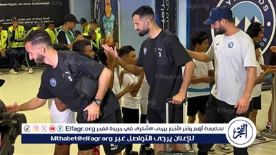 وصول لاعبي بيراميدز إلى استاذ الدفاع الجوي استعدادا للقاء الأهلي