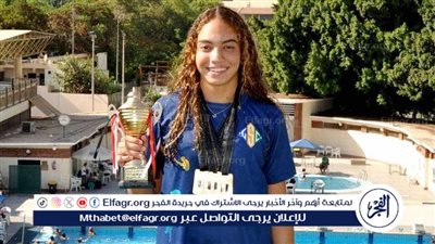 تعرف على أصغر لاعبة ببعثة مصر في أولمبياد باريس 2024