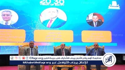 رئيس هيئة الاستشعار يناقش 