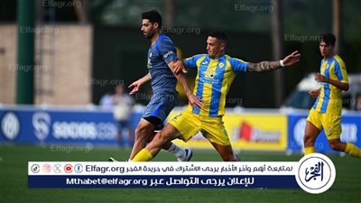 طارمي يقود إنتر ميلان الإيطالي للفوز على بيوغوليتزي وديًا