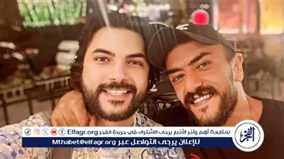 محمود حمدان يكشف تفاصيل مسلسل أحمد العوضي الجديد في رمضان 2025