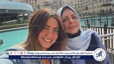 بهذه الكلمات.. هند عبد الحليم تهنئ والدتها بمناسبة عيد ميلادها