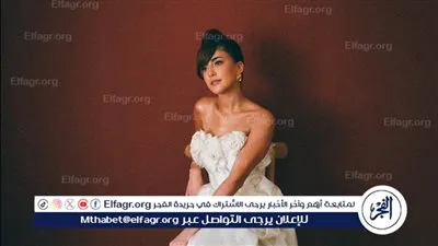 بعد خطبتها.. مروة أنور تتصدر تريند 