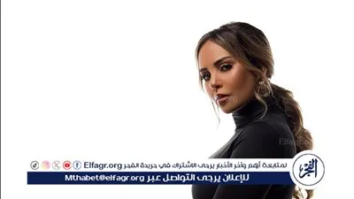 اليوم.. سوما تطرح أغنيتها الجديدة 