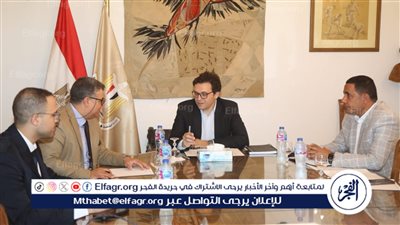 وزير الثقافة يجتمع مع ممثلي جهاز مشروعات الخدمة الوطنية لمتابعة تنفيذ عدد من المشاريع الإنشائية بالوزارة