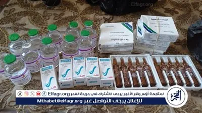 ضبط أدوية محظور تداولها ومنتهية الصلاحية في المنشأت الخاصة ببني سويف