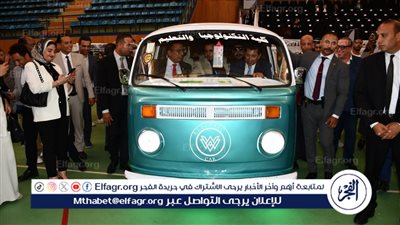 جامعة حلوان: مشروع لتحويل السيارة الفولكس من بنزين إلى كهرباء