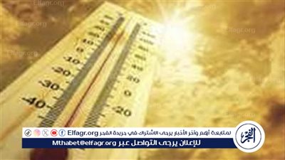توقعات الطقس في مصر حتى نهاية الأسبوع: ارتفاع درجات الحرارة وأمطار خفيفة