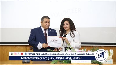 جامعة الفيوم: تقيم حفل تخرج الدفعة الثالثة والرابعة من طلاب المركز الجامعي للتطوير المهني