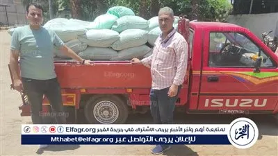 ضبط 2 طن دقيق مدعم قبل تهريبها للبيع في السوق السوداء ببني سويف