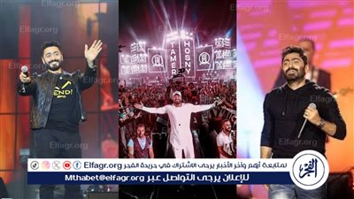 مواكبًا العصر.. كيف طور تامر حسني شكل المسرح بـ حفلاته؟