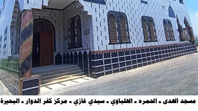 الأوقاف تعلن افتتاح 14 مسجدًا.. الجمعة القادمة