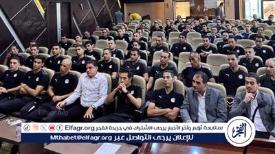 الاتحاد المصري يجري اختبارات لحكام 