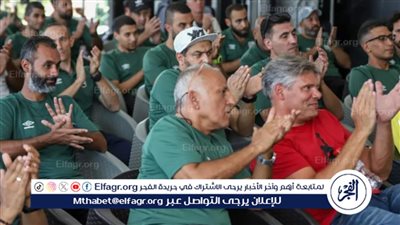 ورشة عمل لمشرفى ومدربى قطاع الناشئين بنادي زد قبل انطلاق الموسم الجديد