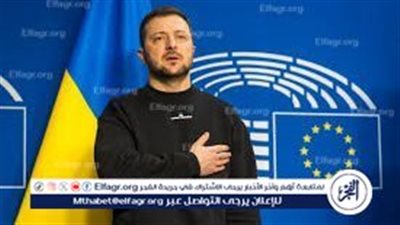 زيلينسكي: نتفهم الحاجة الملحة لإنهاء الصراع