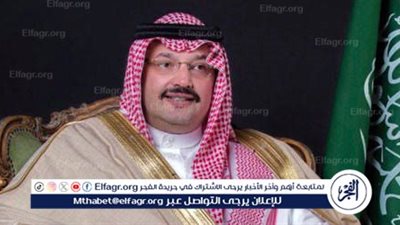 أمير منطقة عسير يرعى حفل افتتاح فعاليات صيف أحد رفيدة