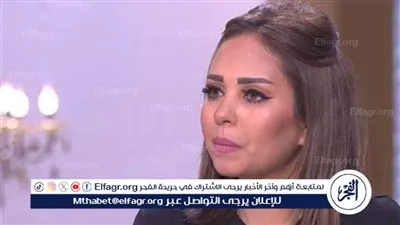تعرف على تفاصيل أغنية لم عشمك لـ سوما 
