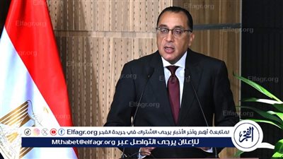 حقيقة عمل الموظفين من المنزل يوم الأحد