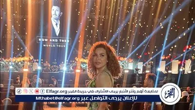 ألفت عمر بإطلالة جديدة في العلمين وتستكمل تصوير فوبيا قريبا 