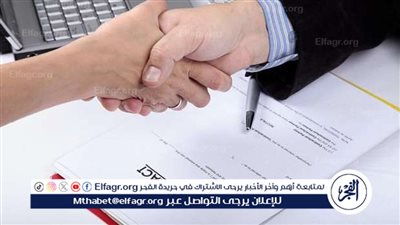 ما هي حالات إنهاء عقد العمل مُحدد المدة وضوابط تجديده؟.. القانون يوضح