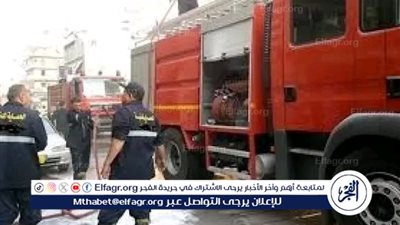 الحماية المدنية تخمد حريق عقار في إمبابة