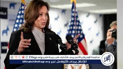 هل يمكن أن تُحدث كامالا هاريس تحولًا في سياسات أميركا تجاه إسرائيل لو فازت بالانتخابات؟