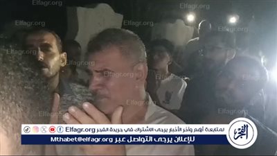 تشييع جثمان 