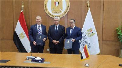 تعاون أكاديمي مميز بين جامعتي الدلتا وبليموث الإنجليزية