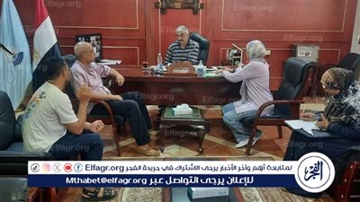 رئيس مدينة رأس غارب يعقد اللقاء الدوري للمواطنين ويحرص على الاستماع لمطالبهم