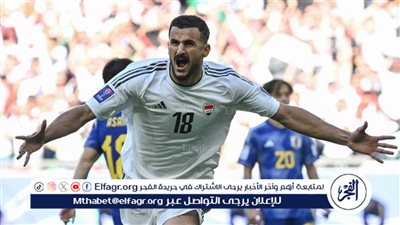 تشكيل العراق المتوقع أمام أوكرانيا في أولمبياد باريس 2024