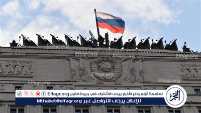 عاجل|إصابة عسكريين روس في استهداف أوكرانيا لمطار عسكري 