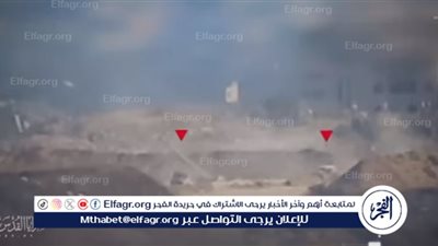 شاهد| استهداف سرايا القدس لقوات الاحتلال على خط الإمداد في محور نتساريم