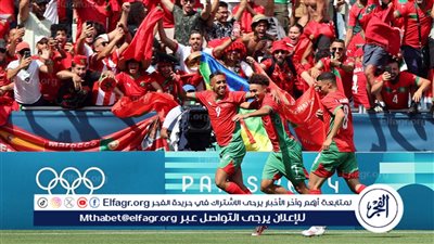 عاجل| بعد استكمال المباراة.. المغرب تنتصر على الأرجنتين وتتصدر مجموعتها في أولمبياد باريس 2024
