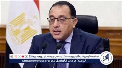 عاجل| رئيس الوزراء يلتقي وزير الصناعة والتكنولوجيا المتقدمة الإماراتي