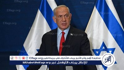 مكتب نتنياهو: قائمة الرهينات المنتظر الإفراج عنهن تختلف عن توقعات إسرائيل
