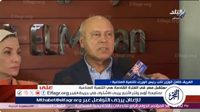 أحمد موسى يكشف تفاصيل حل الفريق كامل الوزير لأزمة صاحب مصنع في أكتوبر (فيديو)